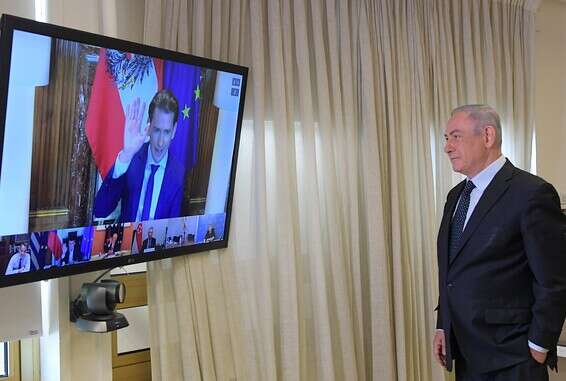 רה"מ נתניהו בוועידת המנהיגים // צילום: עמוס בן גרשום/לע״מ